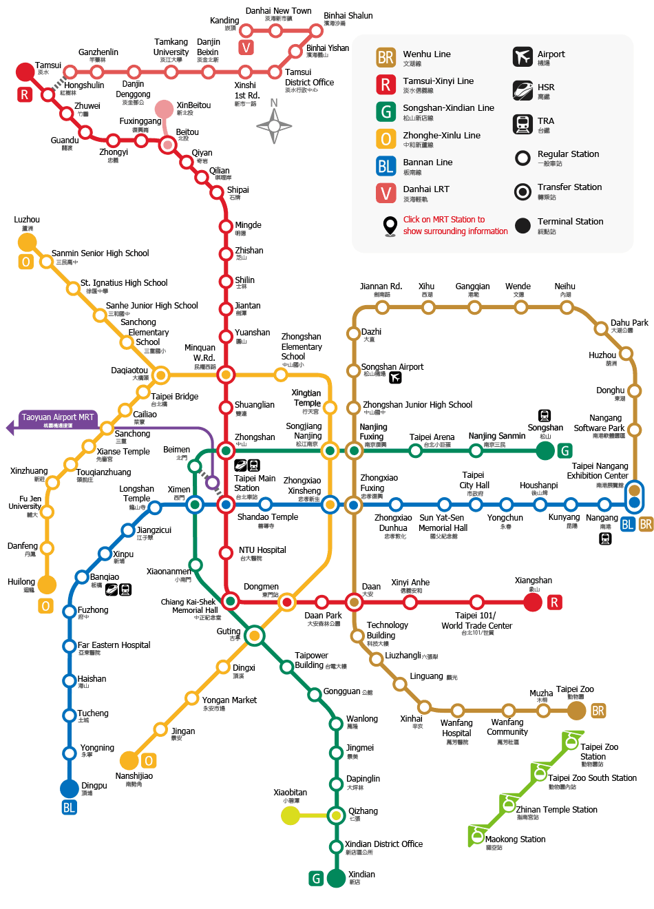 Taipei Metro Subway Map